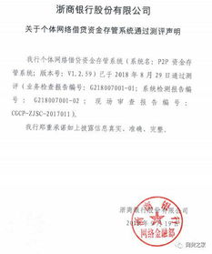 新奥门正版平特一肖图|深入理解各种问题的解决方案_移动版WSAP.7.889