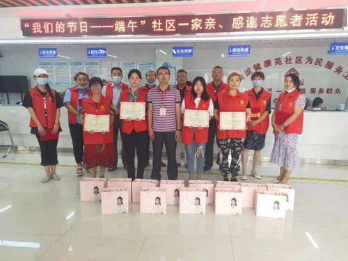 新澳门全年免费原料网|精选最佳解读方法与实践案例_X.2.168