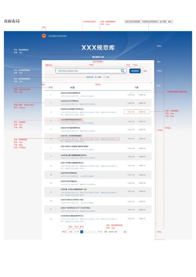 澳门十码中特免费公开|可靠研究解释落实_网页版3.266