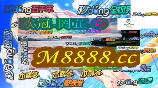 新澳门免费全年资料查询|权威解答解释落实_资产版.9.414